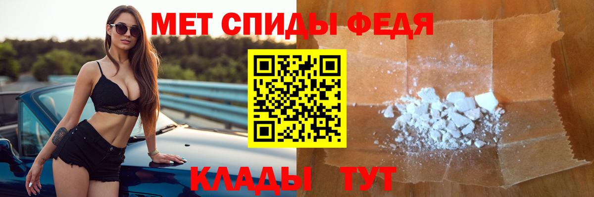 Amphetamine VHQ  Вход с VPN  Амфетамин  АМФЕТАМИН  Бутурлиновка 