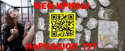ешки Донской