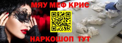 ECSTASY Донецк
