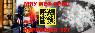 ешки Донской