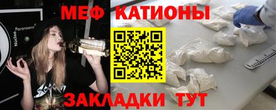 ешки Донской