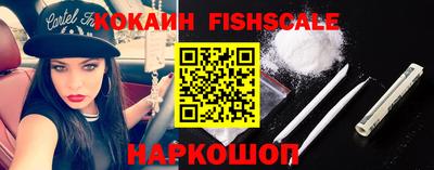 ешки Донской
