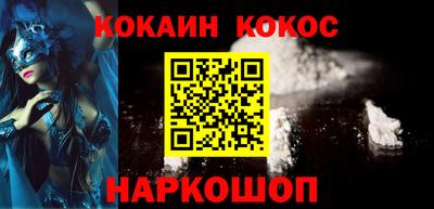 ешки Донской