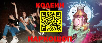 ECSTASY Донецк