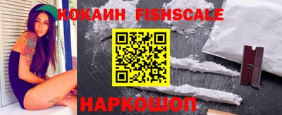ECSTASY Донецк