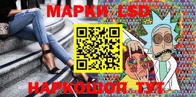 ECSTASY Донецк