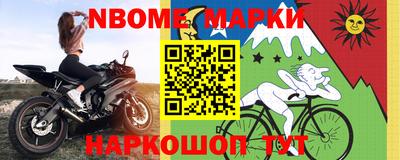 кокаин колумбия Дубна