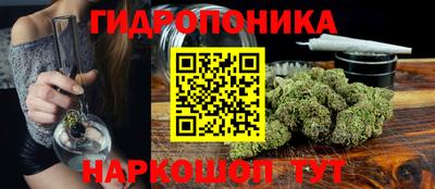 кокаин колумбия Дубна