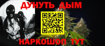 кокаин колумбия Дубна