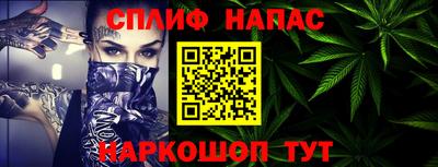 кокаин колумбия Дубна
