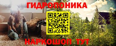 ECSTASY Донецк