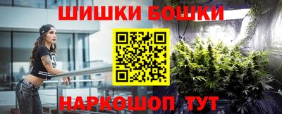 ECSTASY Донецк