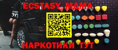 кокаин колумбия Дубна