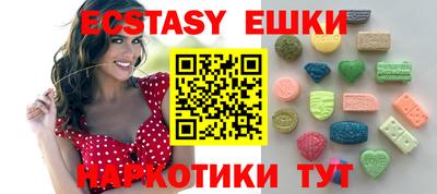 ешки Донской