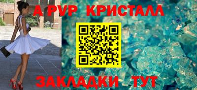 ешки Донской