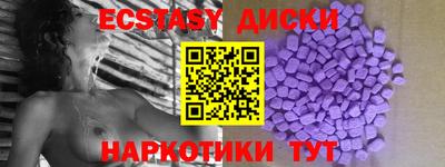 ешки Донской