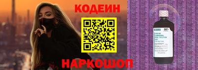 ешки Донской