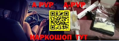 кокаин колумбия Дубна