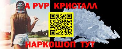 ешки Донской
