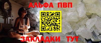 кокаин колумбия Дубна