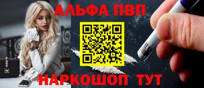 кокаин колумбия Дубна