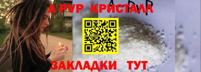кокаин колумбия Дубна