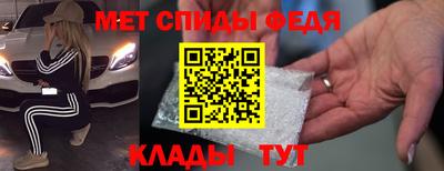 ECSTASY Донецк