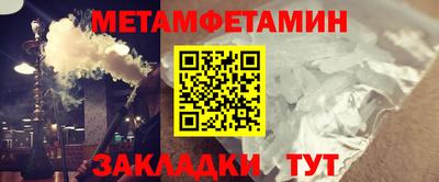ECSTASY Донецк