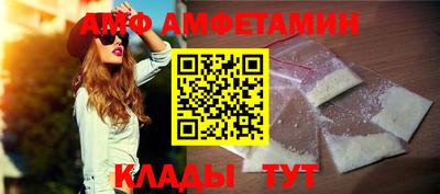 ешки Донской