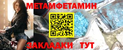 ешки Донской