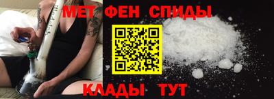 ECSTASY Донецк