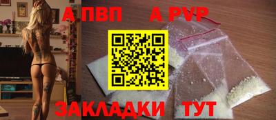 кокаин колумбия Дубна