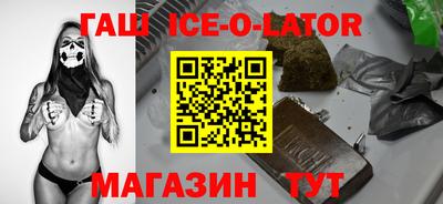 ешки Донской