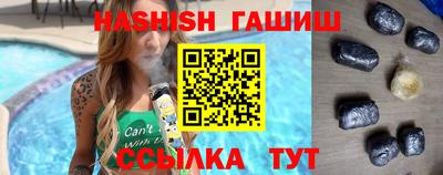 ешки Донской