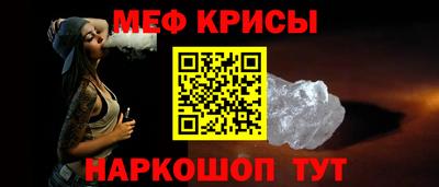 кокаин колумбия Дубна