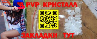 ECSTASY Донецк