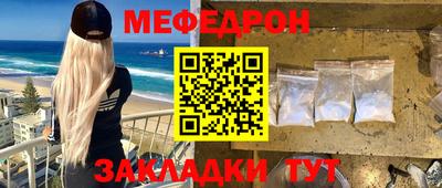 кокаин колумбия Дубна