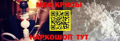 ECSTASY Донецк