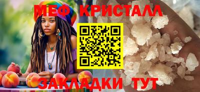 ешки Донской