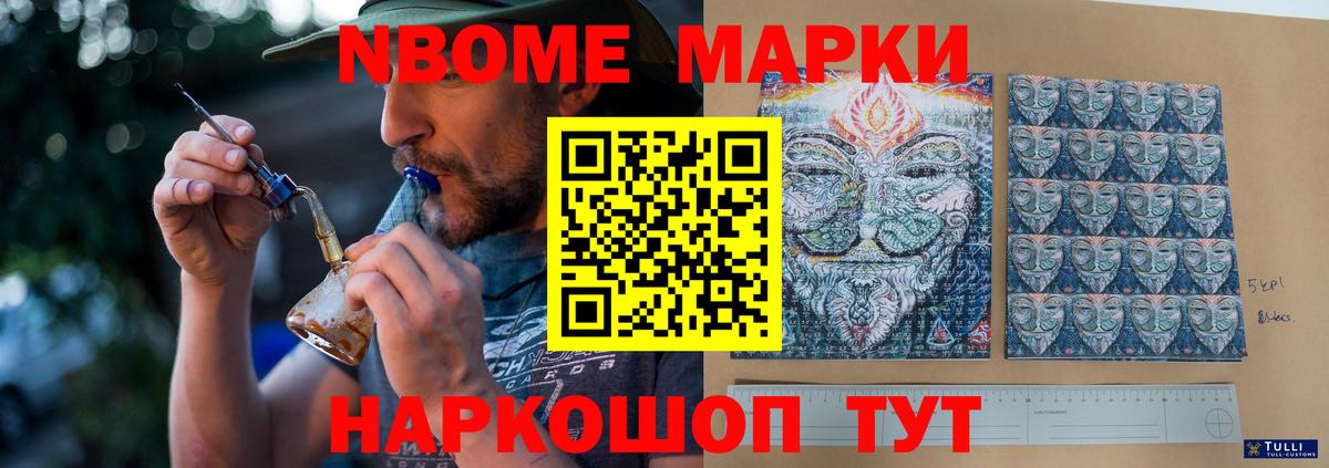 Лсд 25 экстази  Вход с VPN  Бутурлиновка  Лсд 25 экстази кислота 