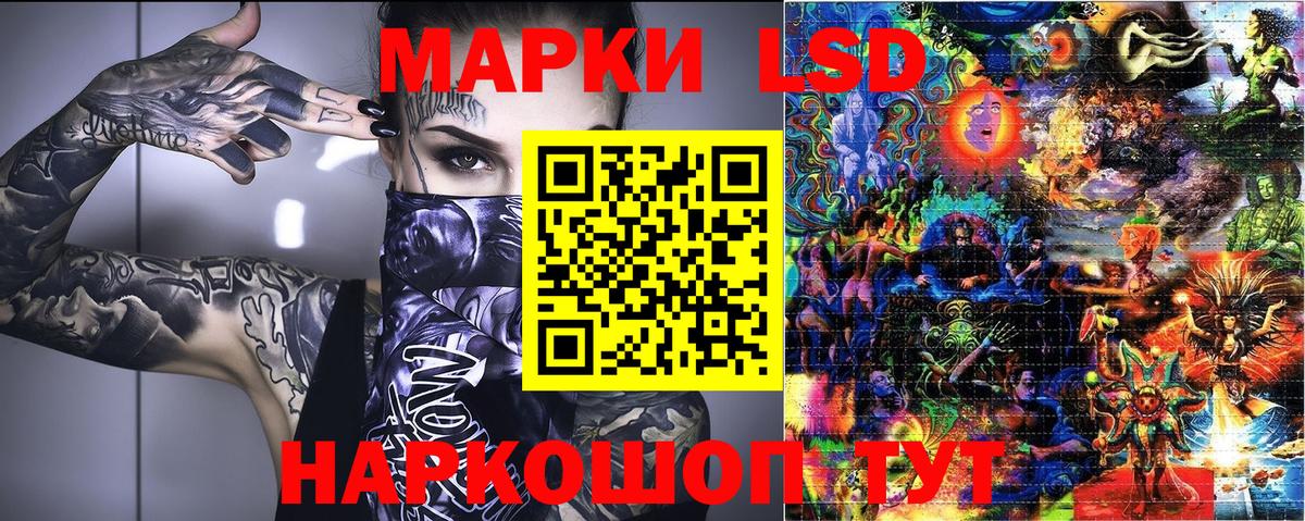 Марки NBOMe 1,5мг  Марки NBOMe  Бутурлиновка  Вход с VPN  Марки NBOMe 1,5мг 